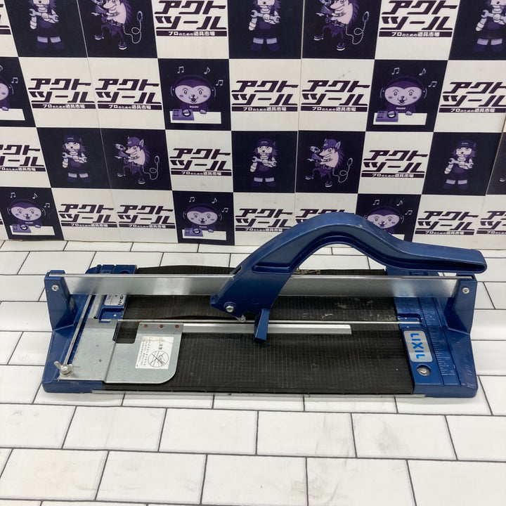 〇リクシル(INAX)  タイルカッターN TK-3【所沢店】