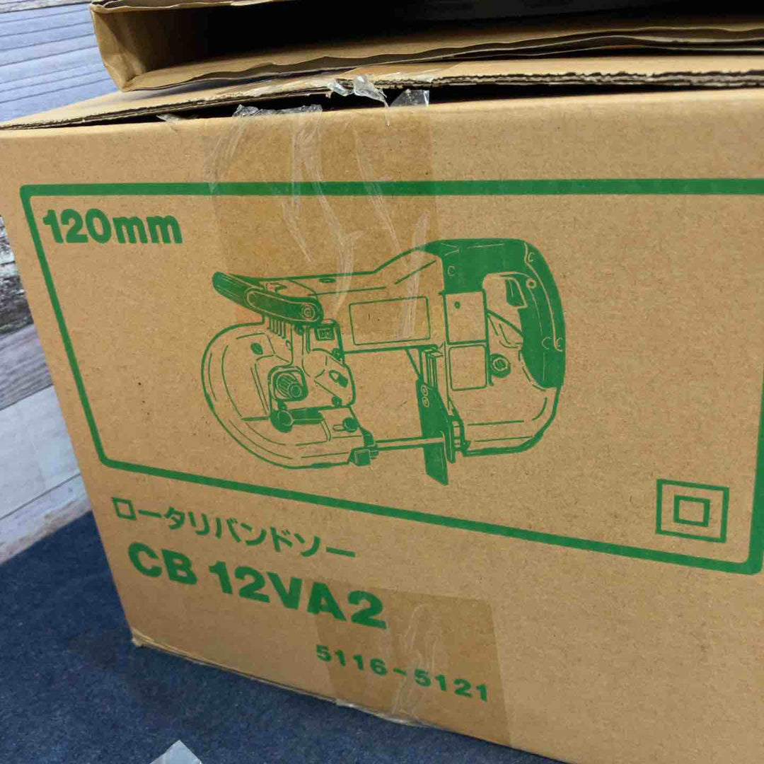 ★ハイコーキ(HIKOKI ※旧:日立工機) ポータブルバンドソー CB12VA2【八潮店】