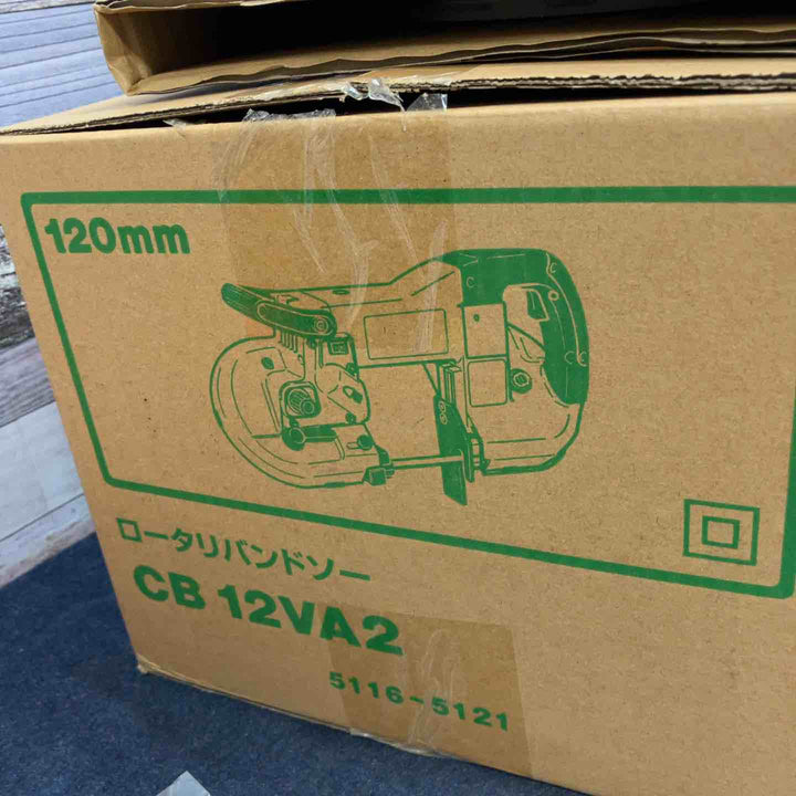 ★ハイコーキ(HIKOKI ※旧:日立工機) ポータブルバンドソー CB12VA2【八潮店】