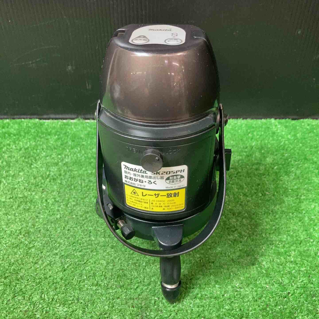 ◇マキタ(makita) レーザー墨出し器 SK205PH 受光器付き【岩槻店】