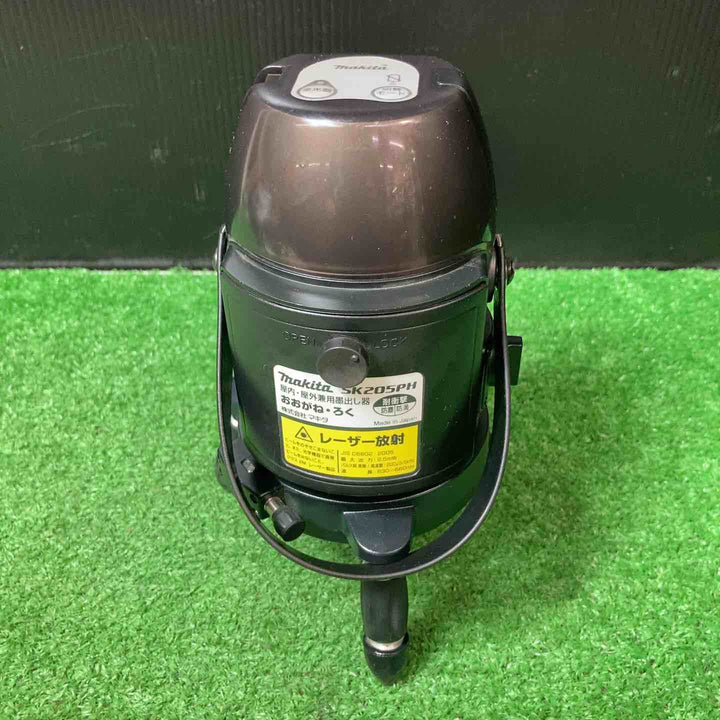 ◇マキタ(makita) レーザー墨出し器 SK205PH 受光器付き【岩槻店】