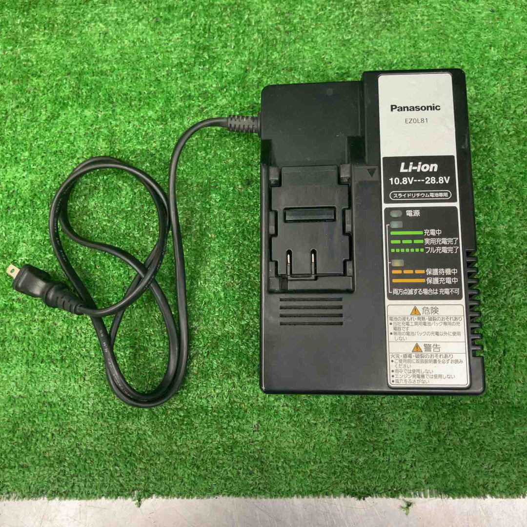 【中古品】☆パナソニック Panasonic  コードレスインパクトドライバー ブラック EZ7544X-B 14.4V【桶川店】