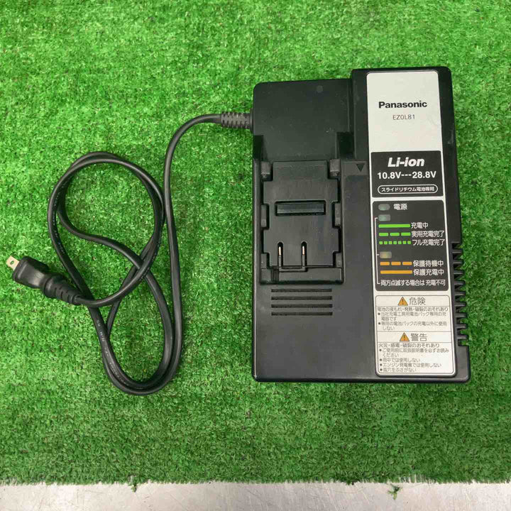 【中古品】☆パナソニック Panasonic  コードレスインパクトドライバー ブラック EZ7544X-B 14.4V【桶川店】