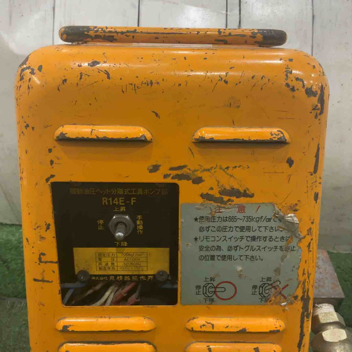 【店頭受取り限定】★泉精器(IZUMI) パイプベンダー PB-10N【川口店】