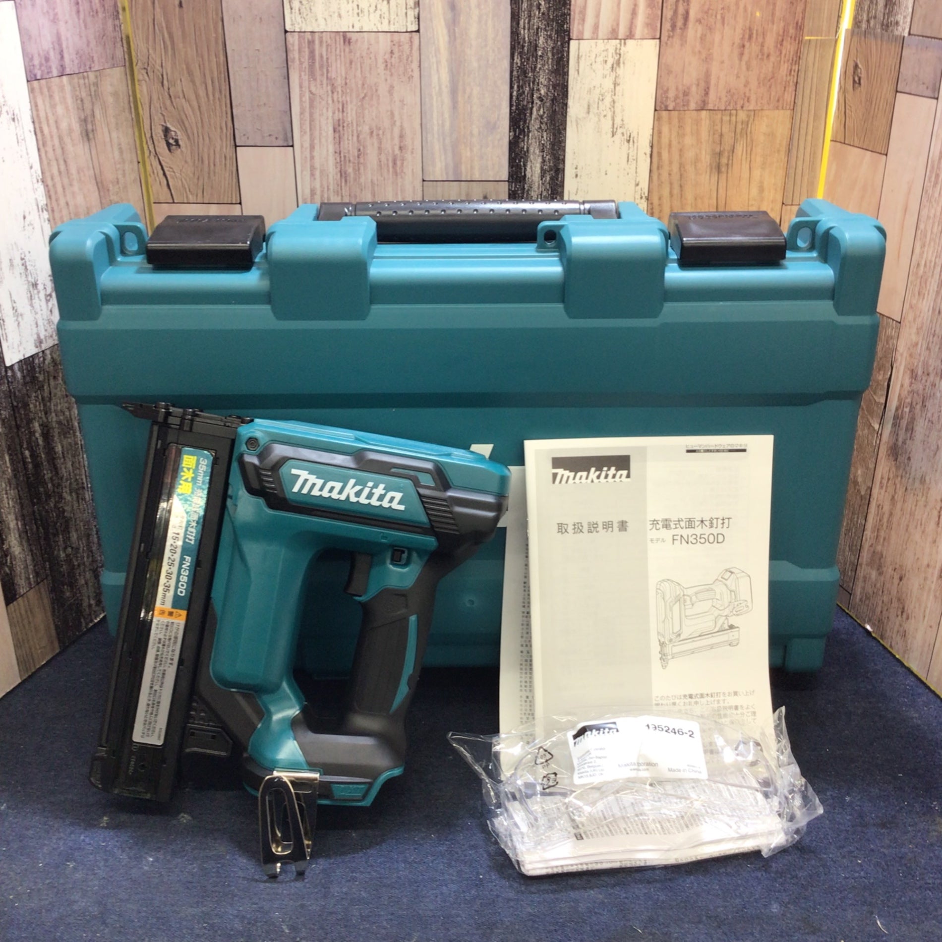 ☆マキタ(makita) コードレスフィニッシュネイラ FN350DZK【八潮店