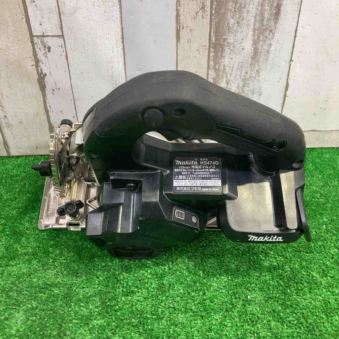 マキタ(makita) コードレスマルノコ HS474DZB【町田店】