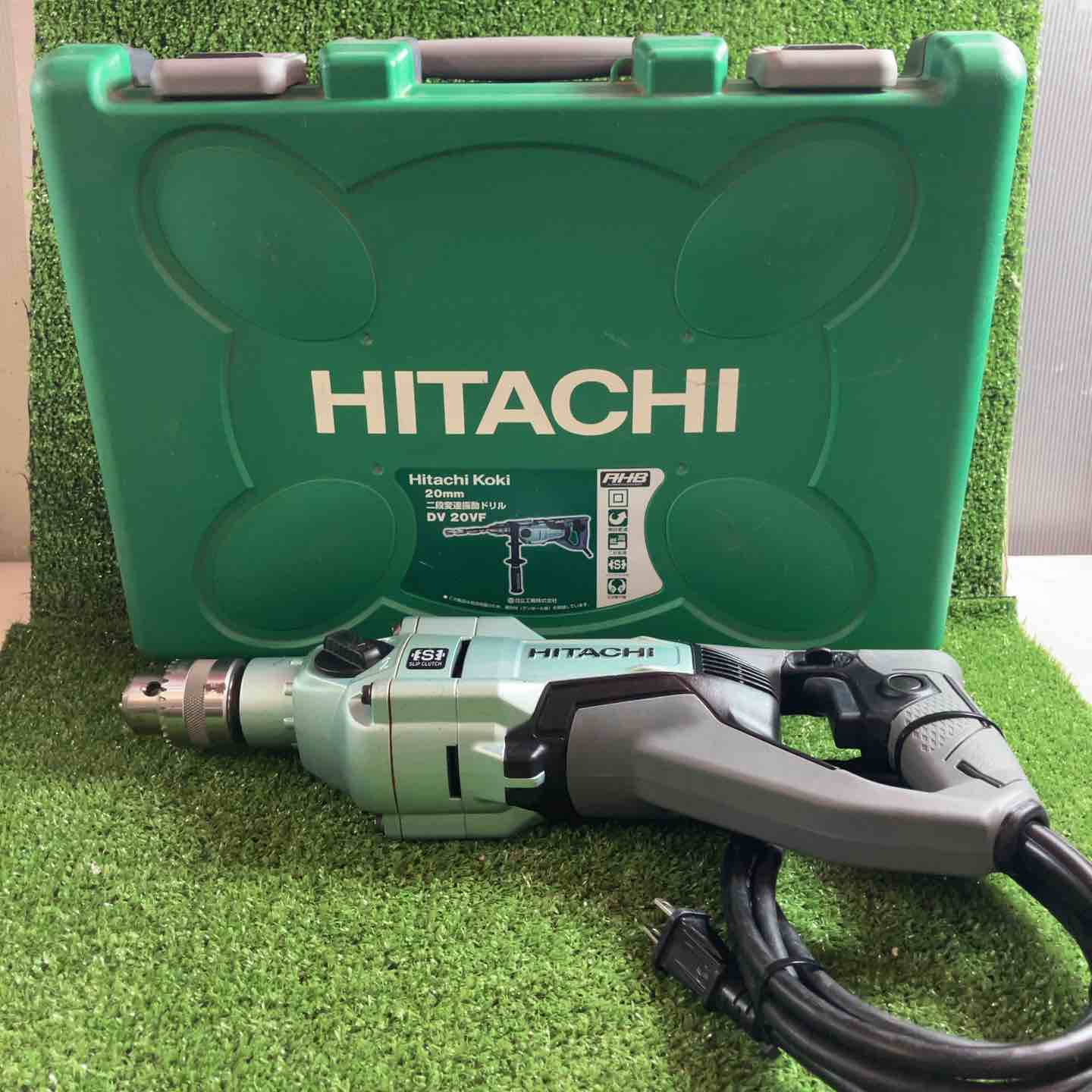 【展示品】日立工機 振動ドリル ☆ハイコーキ(HIKOKI ※旧:日立工機) 振動ドリル DV20VF【川崎店