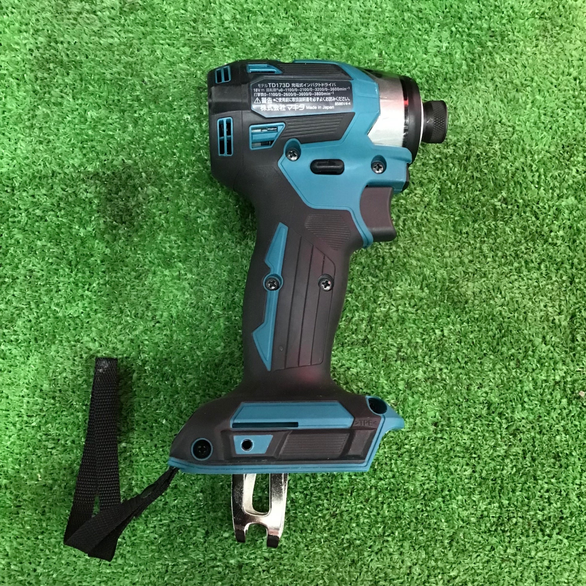 ☆マキタ(makita) コードレスインパクトドライバー TD173DRGX【草加店