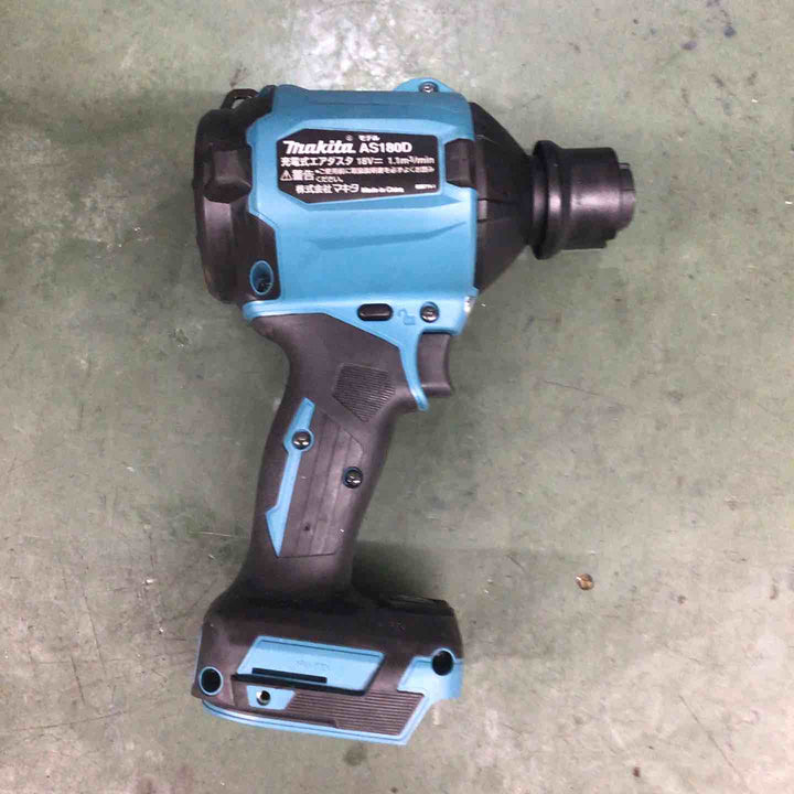 ★マキタ(makita) コードレスエアダスタ AS180DZ【戸田店】