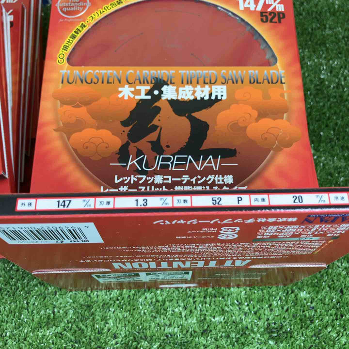 チップソージャパン 木工・集成材用チップソー 紅 147×1.3×52 30枚セット【川崎店】