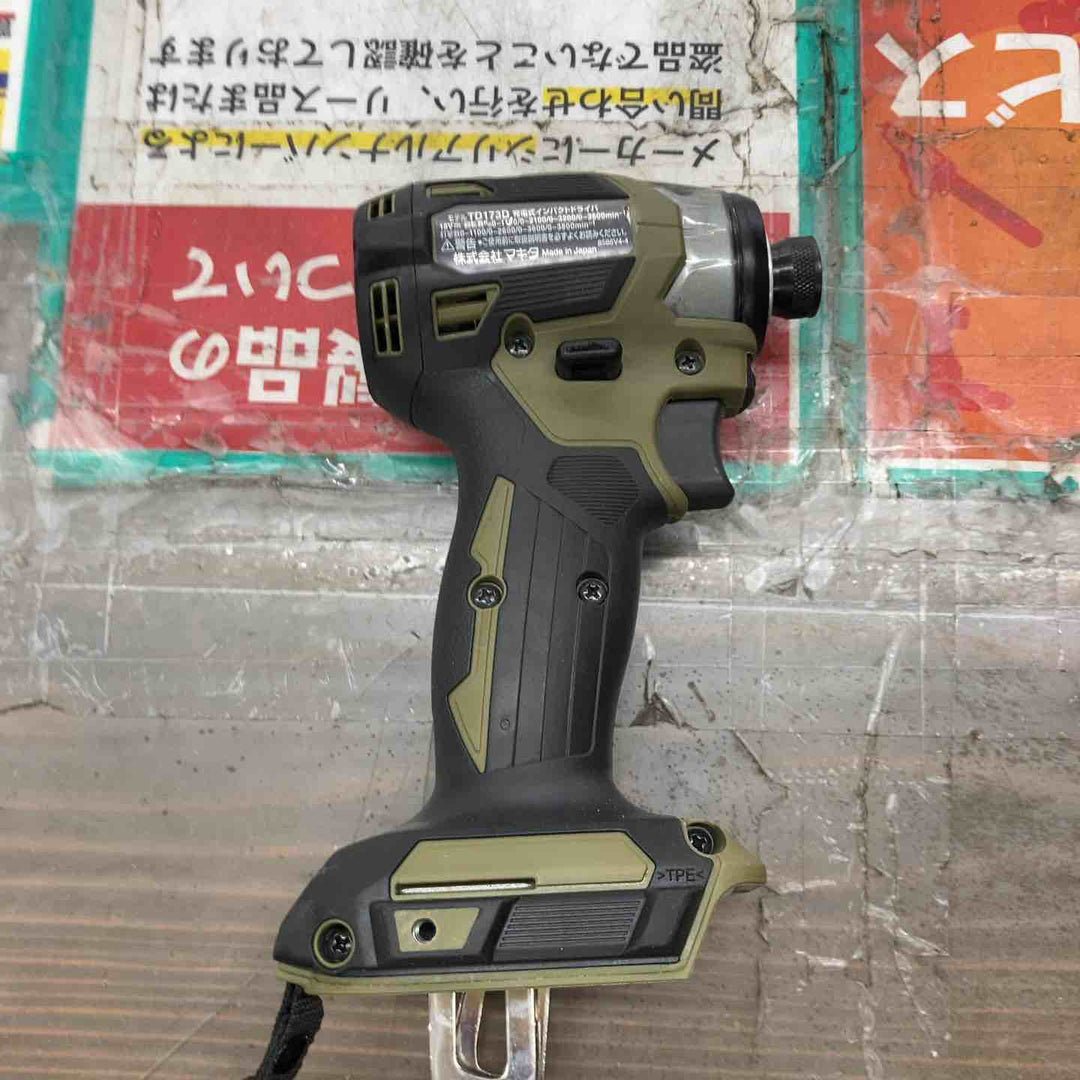 ★マキタ(makita) コードレスインパクトドライバー TD173DZO【戸田店】