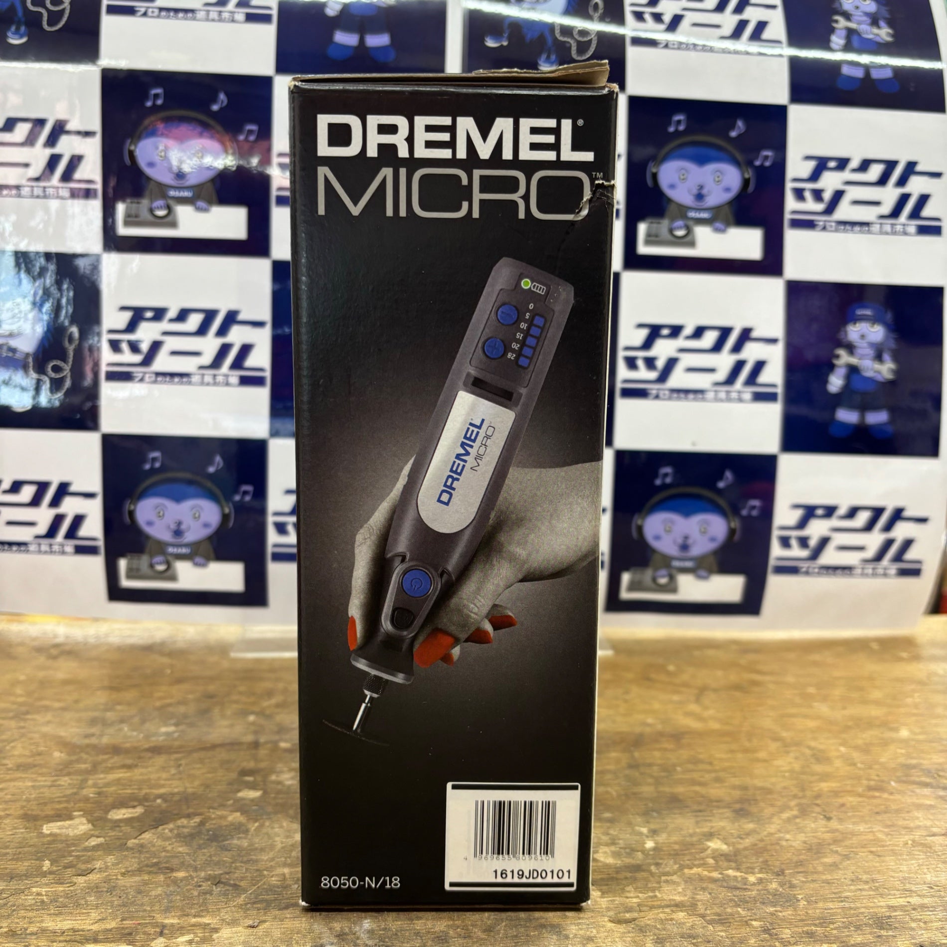 dremel 販売 バッテリーパック 775