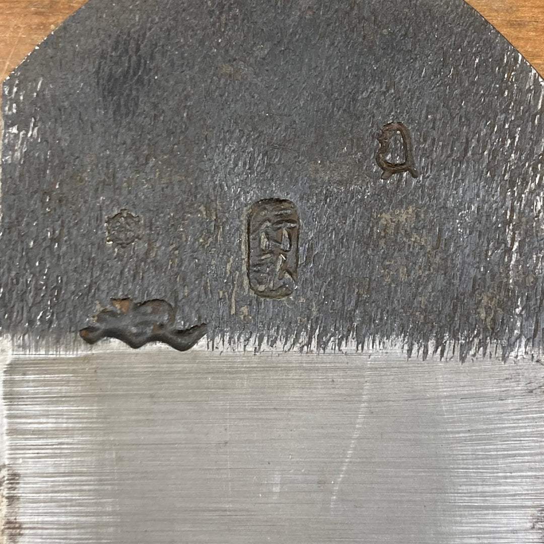 ▼鉋 『行弘』 刃幅：約約71.38mm【柏店】