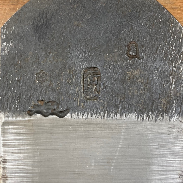 ▼鉋 『行弘』 刃幅：約約71.38mm【柏店】