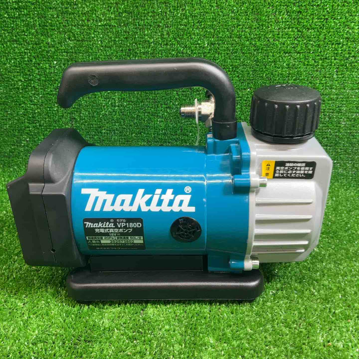【美品】 マキタ(makita) コードレス真空ポンプ VP180DZ【 藤沢店】