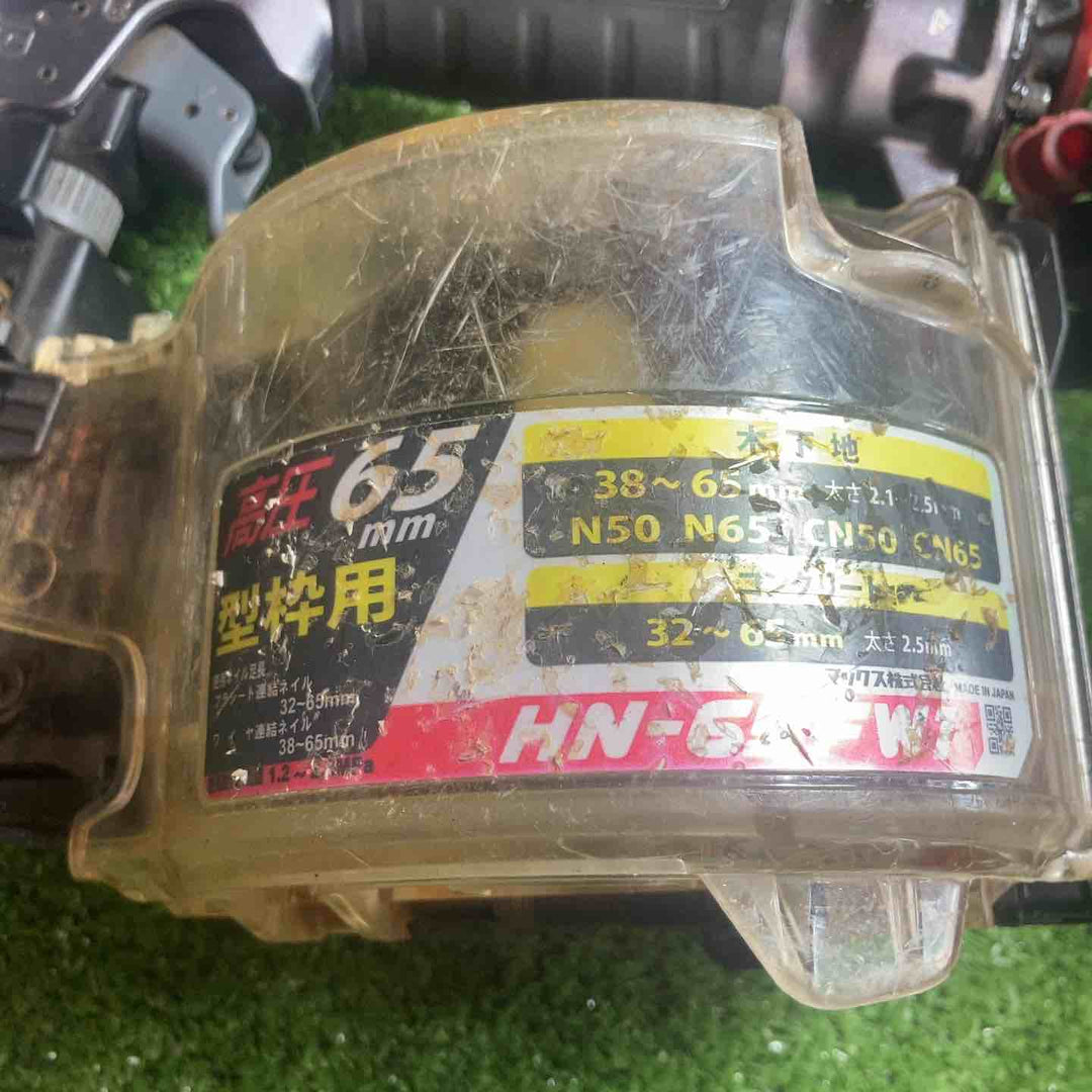 ★マックス(MAX) 高圧エア釘打ち機 HN-65FW1【川崎店】