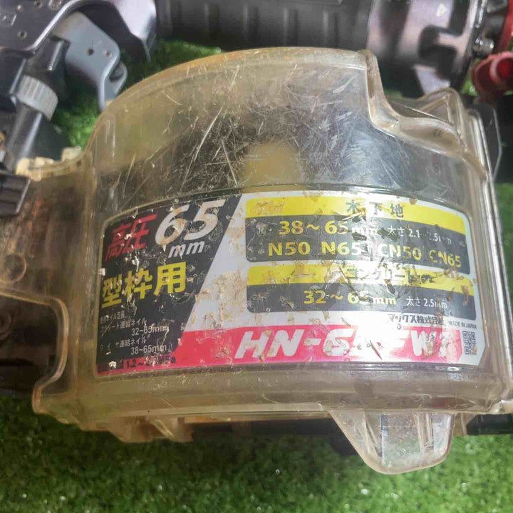 ★マックス(MAX) 高圧エア釘打ち機 HN-65FW1【川崎店】