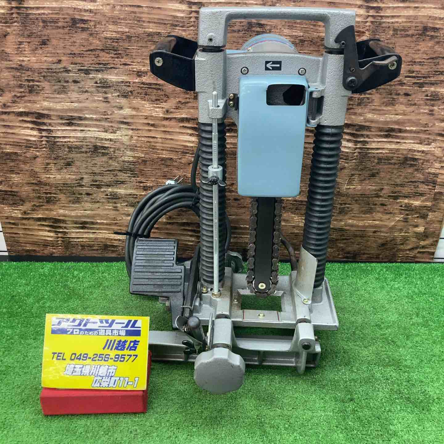 makita マキタ マキタチェーンノミ 7100-B 切断 穴あけ 工具 動作品