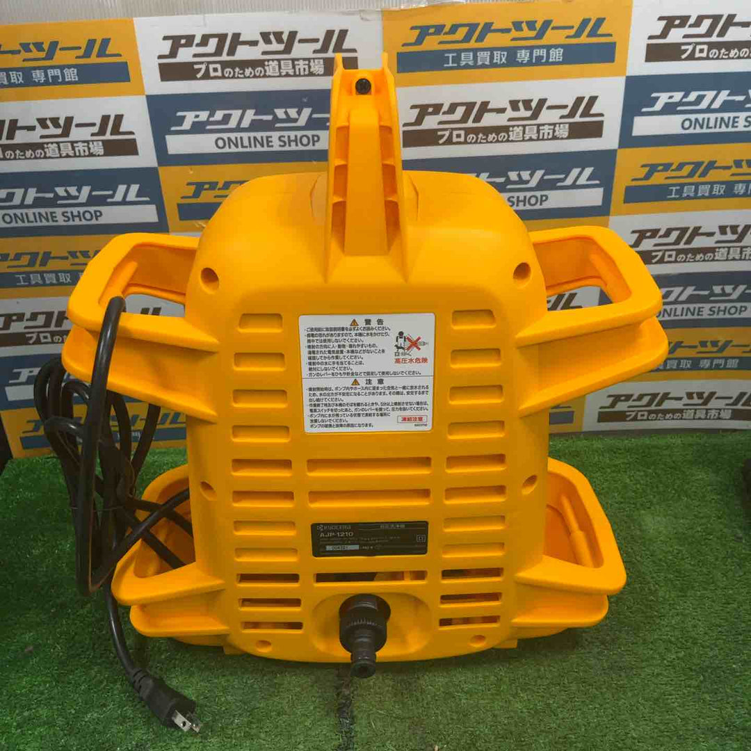 リョービ(RYOBI) 高圧洗浄機 AJP-1210 667100A【草加店】