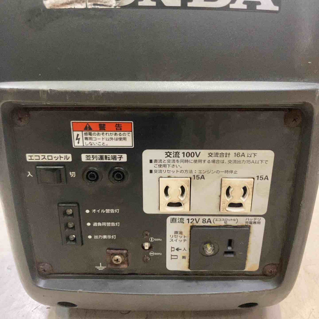 ★ホンダ(HONDA) インバーター発電機 EU16i【町田店】