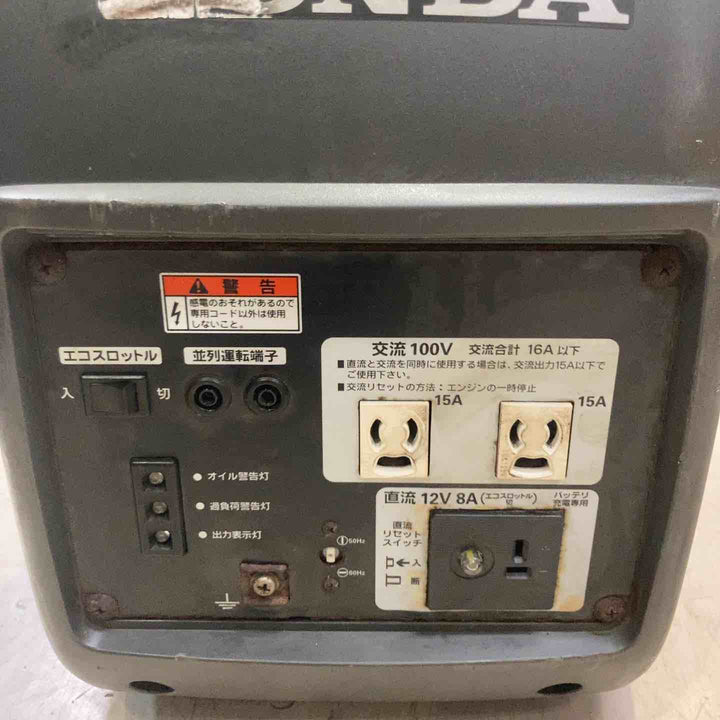 ★ホンダ(HONDA) インバーター発電機 EU16i【町田店】