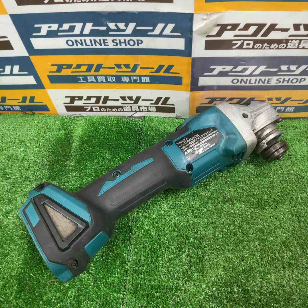 ☆マキタ(makita) 100mmコードレスディスクグラインダ GA404DZN (GA404DN)【草加店】