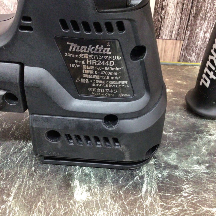 ☆マキタ(makita) コードレスハンマドリル HR244DZB【八潮店】