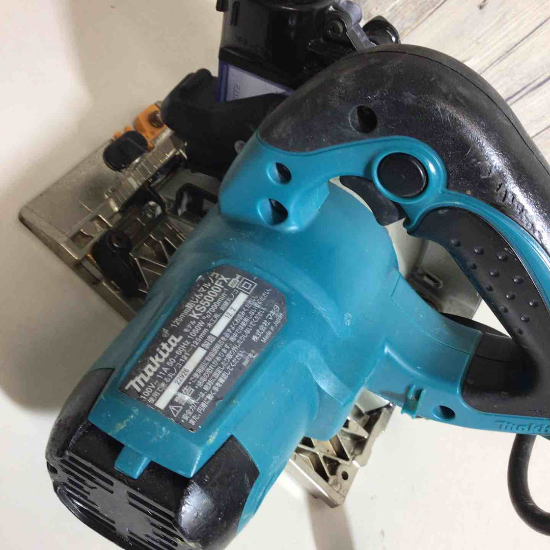 ★マキタ(makita) 防じん丸のこ KS5000FX【戸田店】
