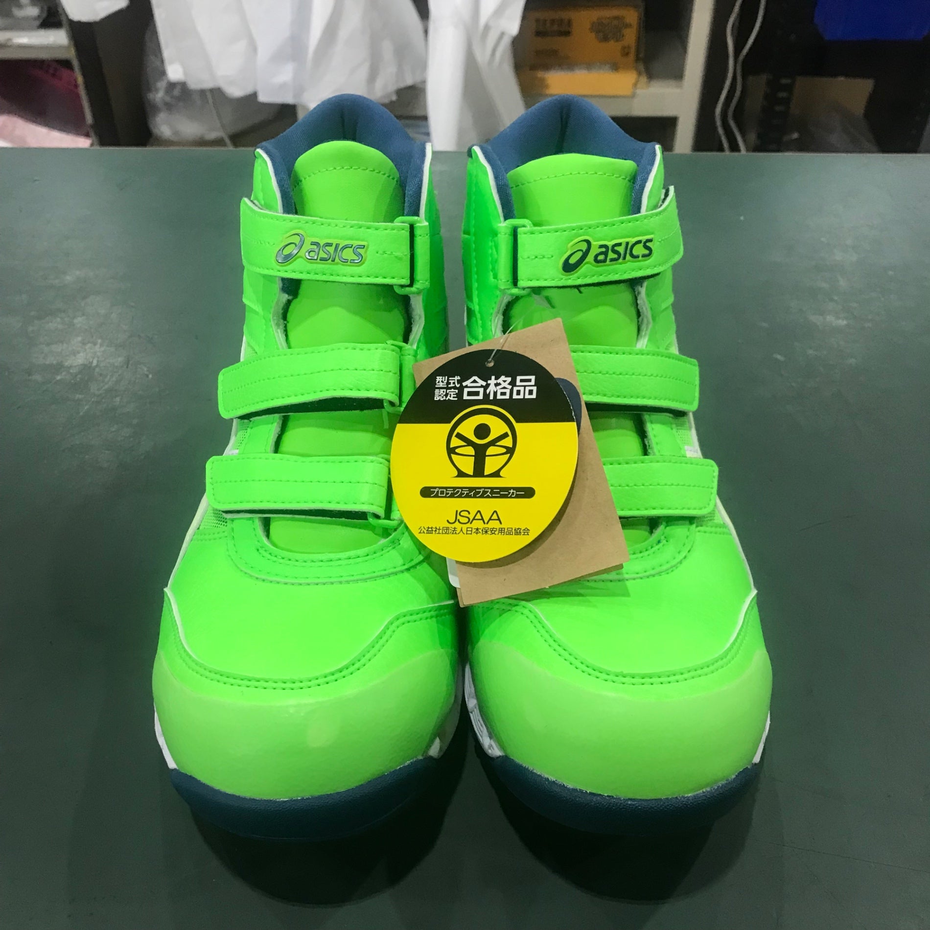 WINJOB CP308 AC グリーンゲッコー 27.0 cm 楽天市場】【送料無料】アシックス 安全靴 CP308 AC 【1271A055