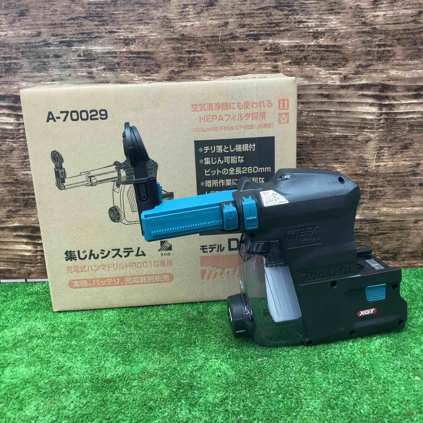 003☆おすすめ商品☆マキタ makita 充電式ハンマドリル HR166DSMX　10.8V　バッテリ2個 ※現場未使用展示品