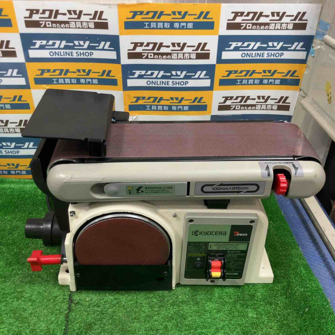 ◇リョービ(RYOBI) ベルトディスクサンダ BDS-1010【草加店】