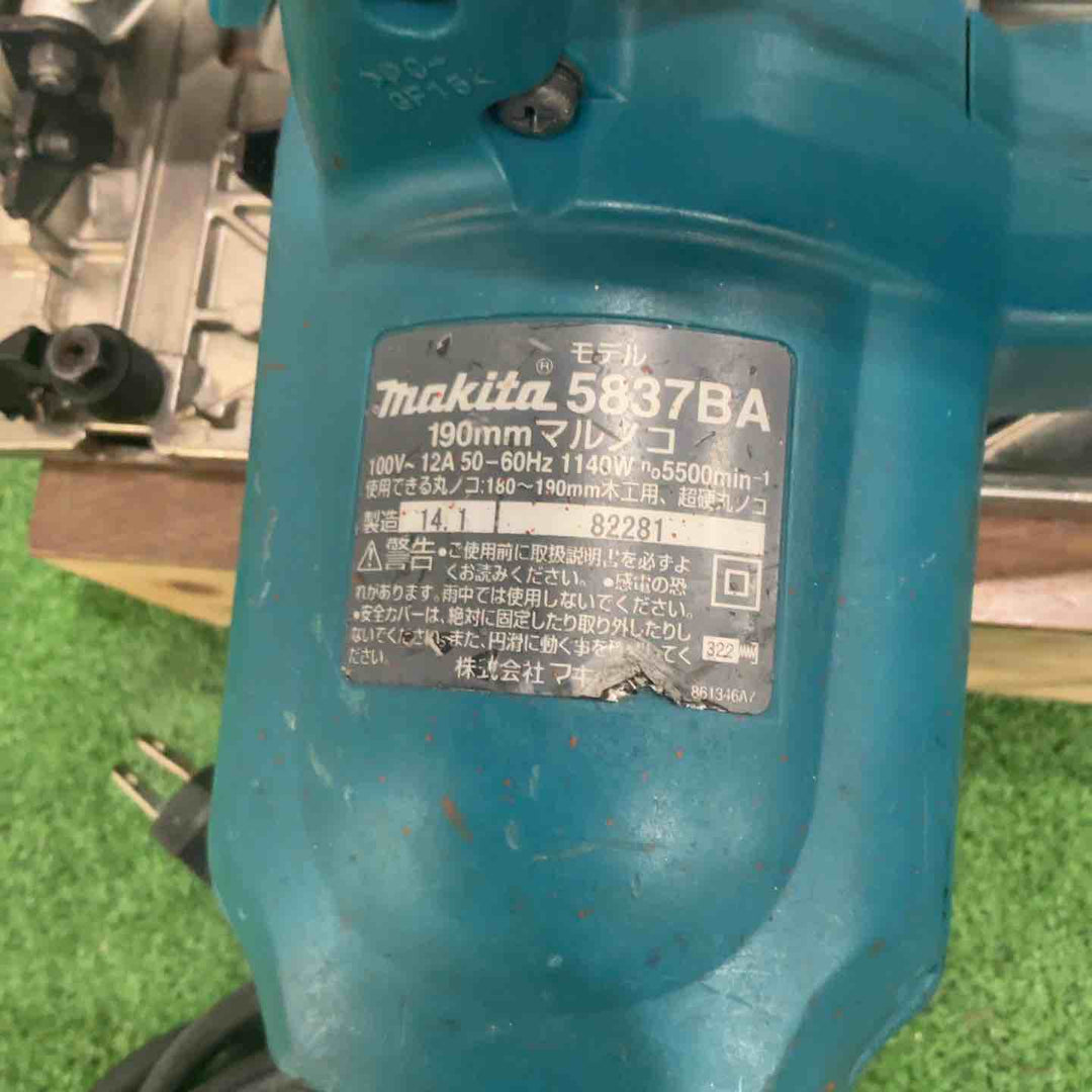 ★マキタ(makita) 丸のこ 5837BA【川口店】