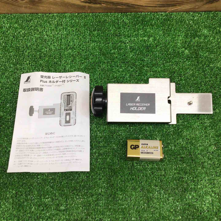 【中古品】 シンワ 受光器 レーザーレシーバーⅡ 71500 【鴻巣店】
