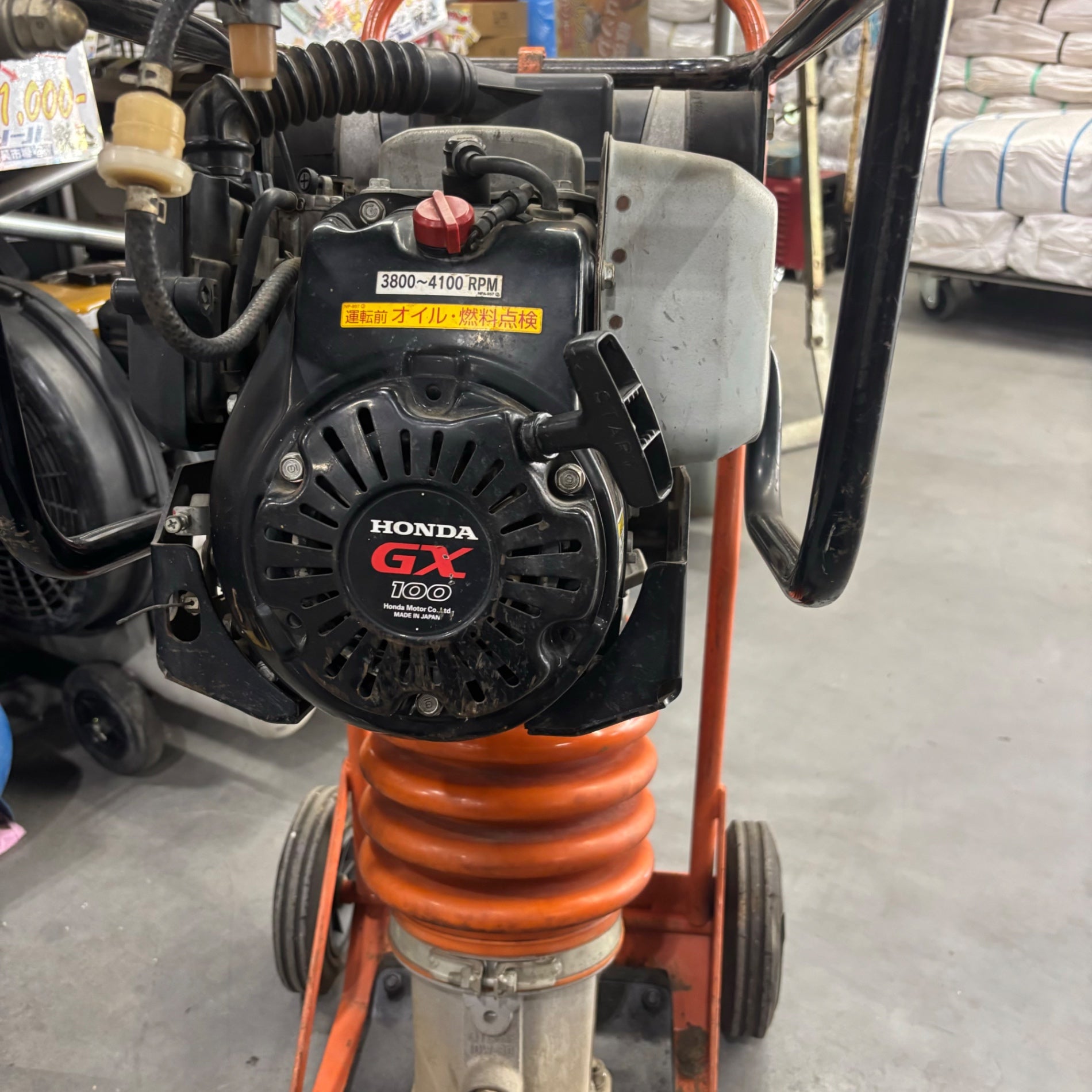 店頭受取り限定】〇ミカサ(三笠産業) ランマ MT-65H【川口店 店頭受取り限定】〇ミカサ(三笠産業) ランマ MT-65H【川口店