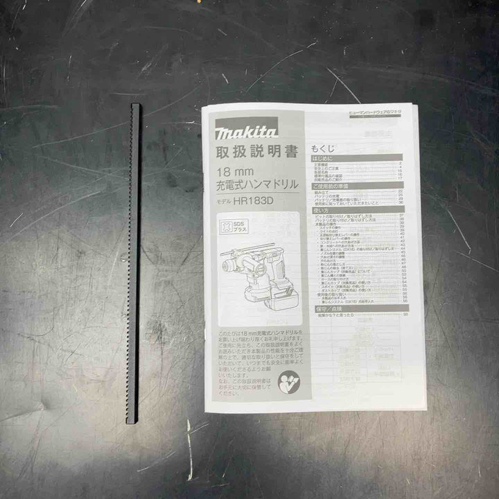 マキタ(makita) コードレスハンマドリル HR183DZK 本体+ケース付き【川越店】