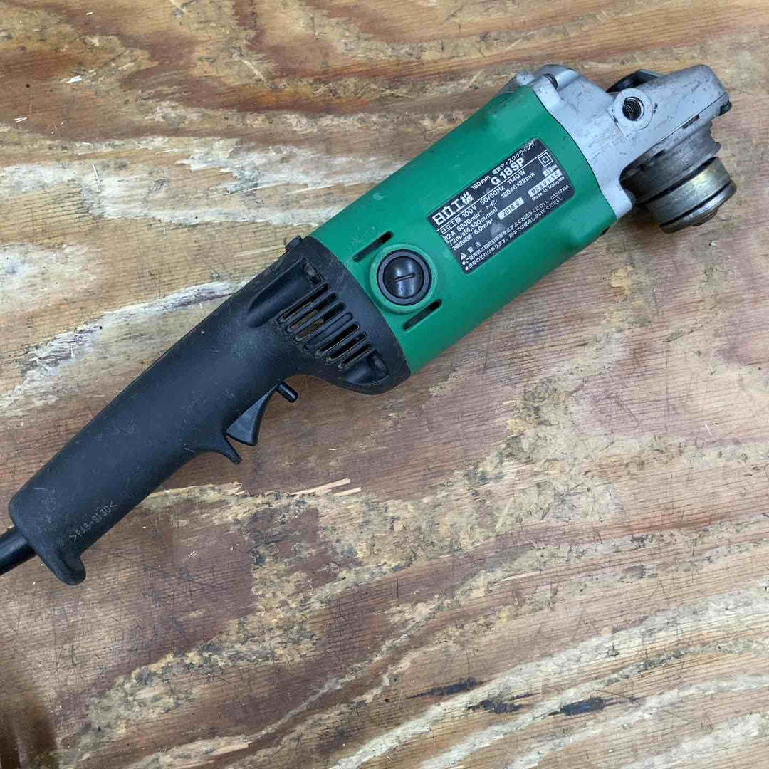 ◇ハイコーキ(HIKOKI ※旧:日立工機) 180mm ディススクグラインダー G18SP【柏店】