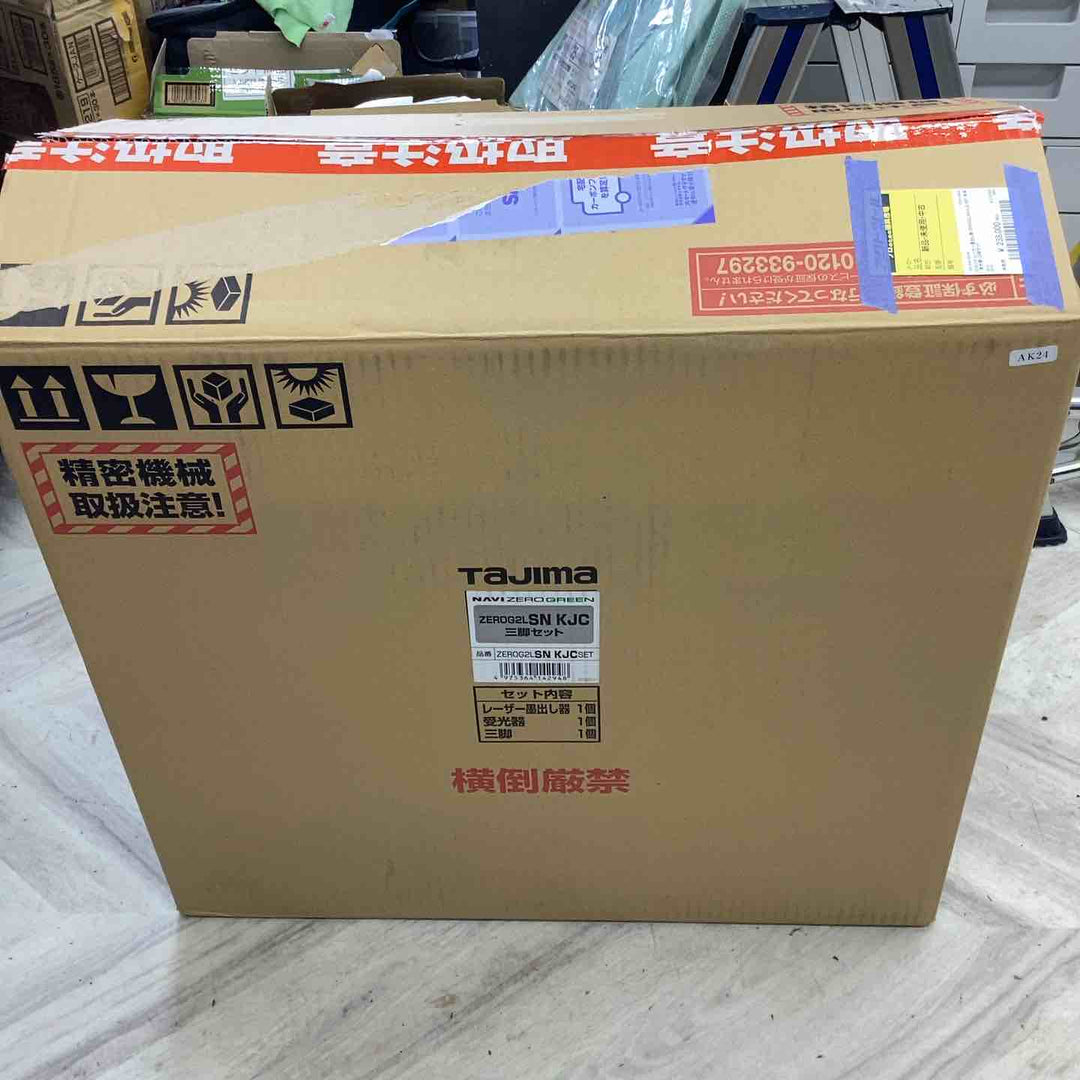 ◇タジマ レーザー墨出し器 ZEROG2LSN-KJC SET 本体・受光器・三脚セット【越谷店】