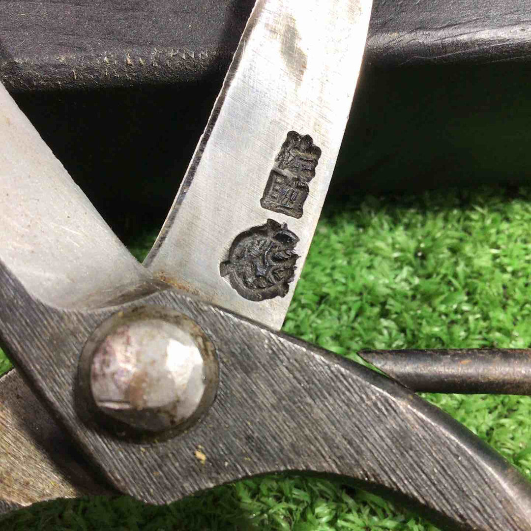 佐助 泉州堺清水住 植木鋏 弐寸 刃長約60mm 本体のみ 錆あり 【川口店】