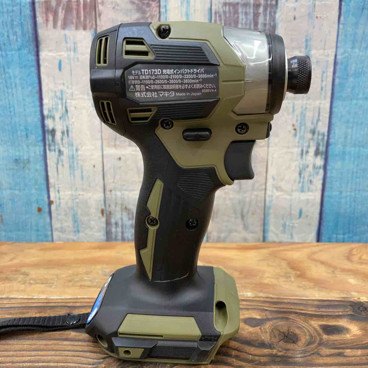 ☆マキタ(makita) 18Vコードレスインパクトドライバー TD173DZO