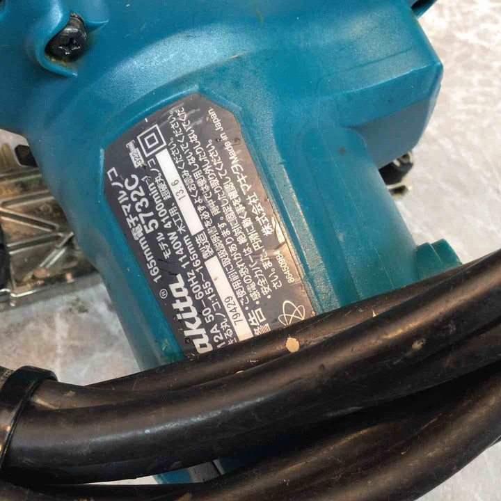 ★マキタ(makita) 電子マルノコ 5732C【八潮店】