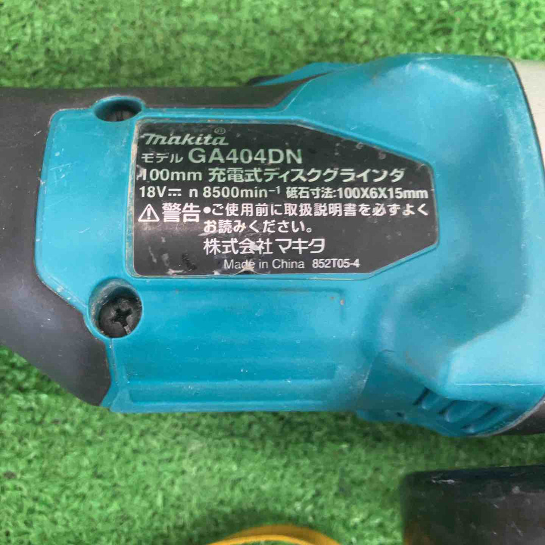 ☆マキタ(makita) 100mmコードレスディスクグラインダー GA404DZ【川崎店】