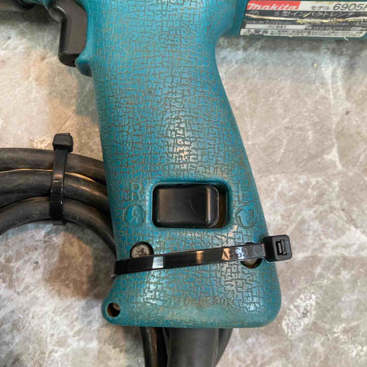 ☆マキタ(makita) インパクトレンチ 6905H【八潮店】 – アクトツール