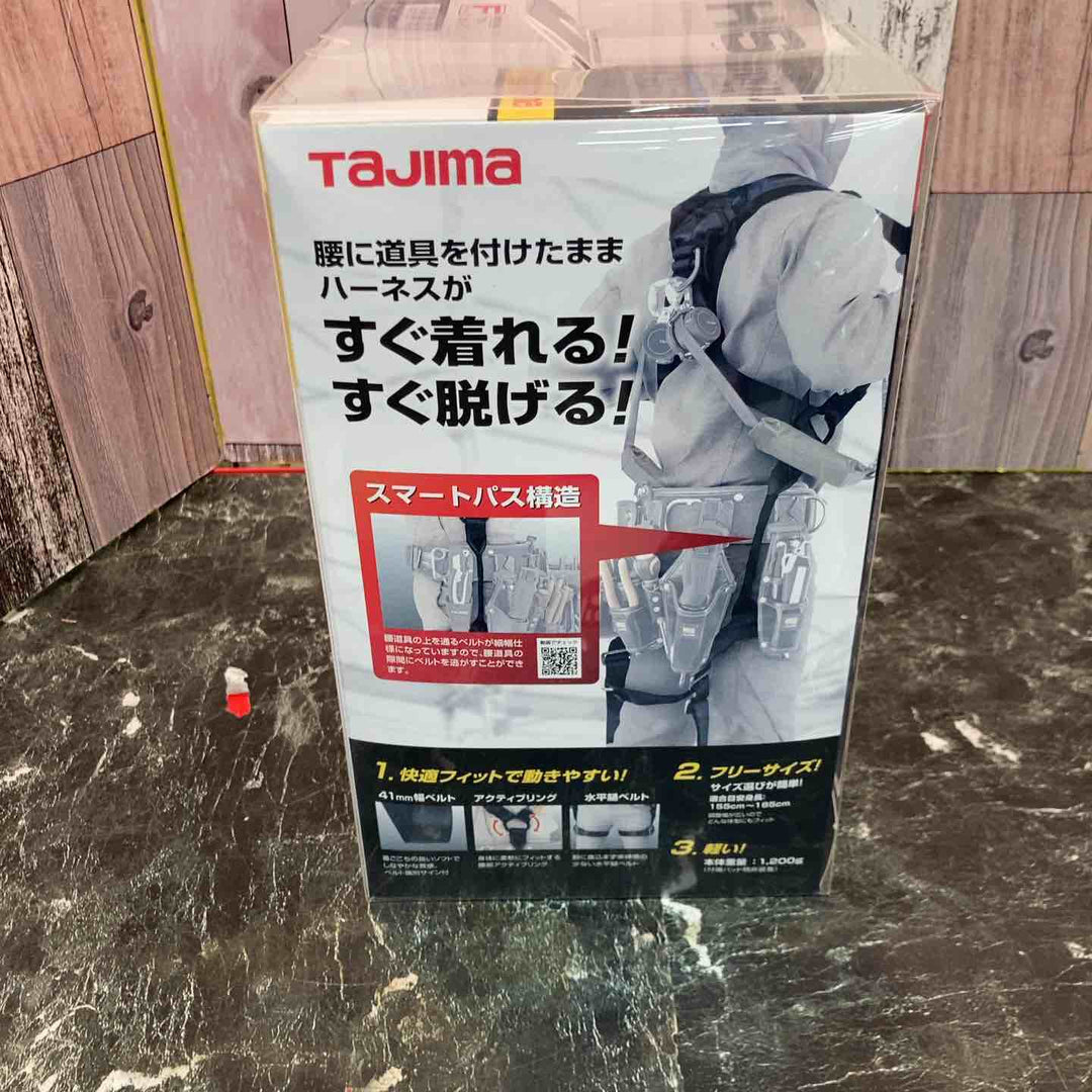 ◇タジマ(tajima) 新規格安全帯 フルハーネス ソフトクッション採用の肩背中パッド付 AHSF-BK フリーサイズ【八潮店】