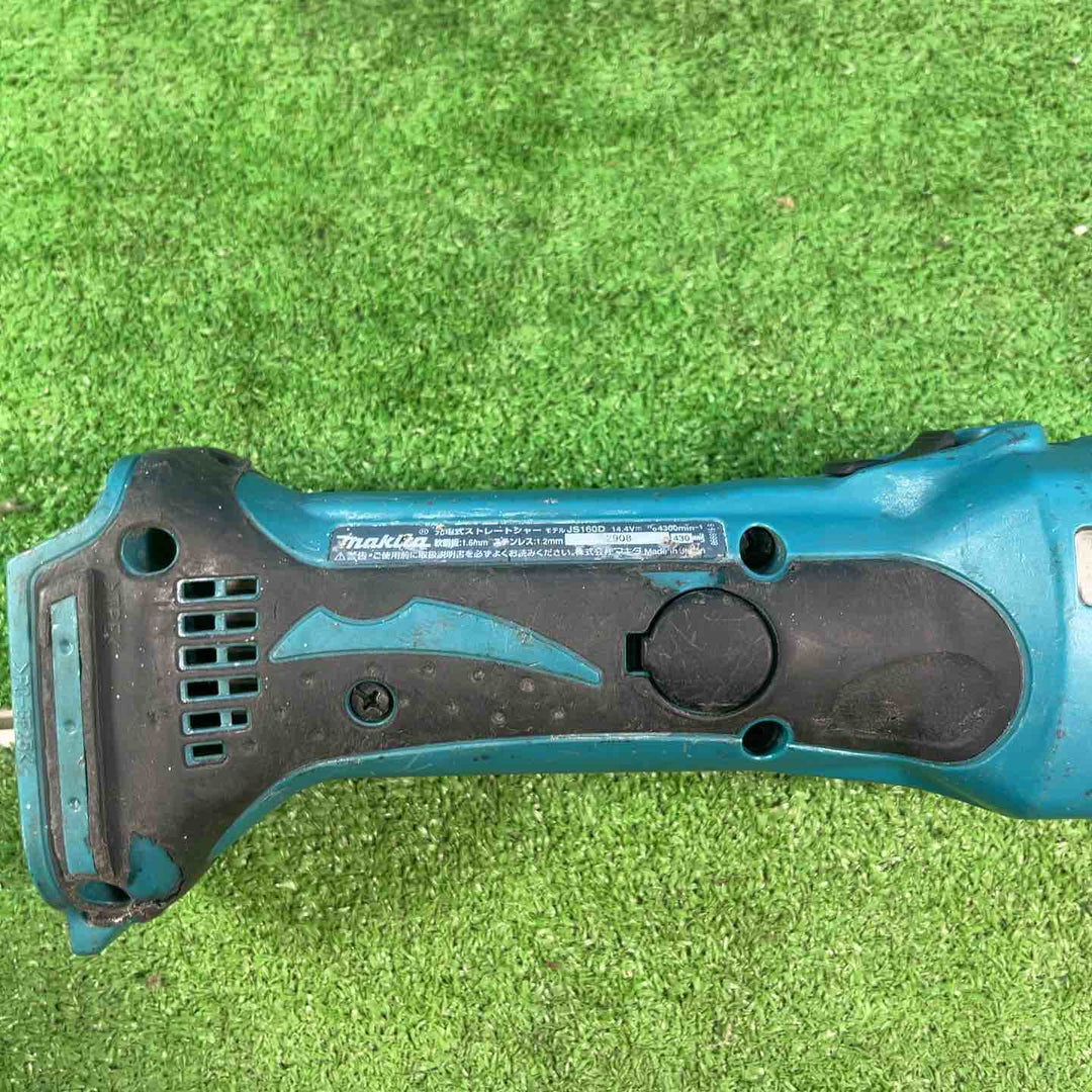 ◇マキタ(makita) コードレスストレートシャー JS160DZ 3.0Ahバッテリー専用機【岩槻店】