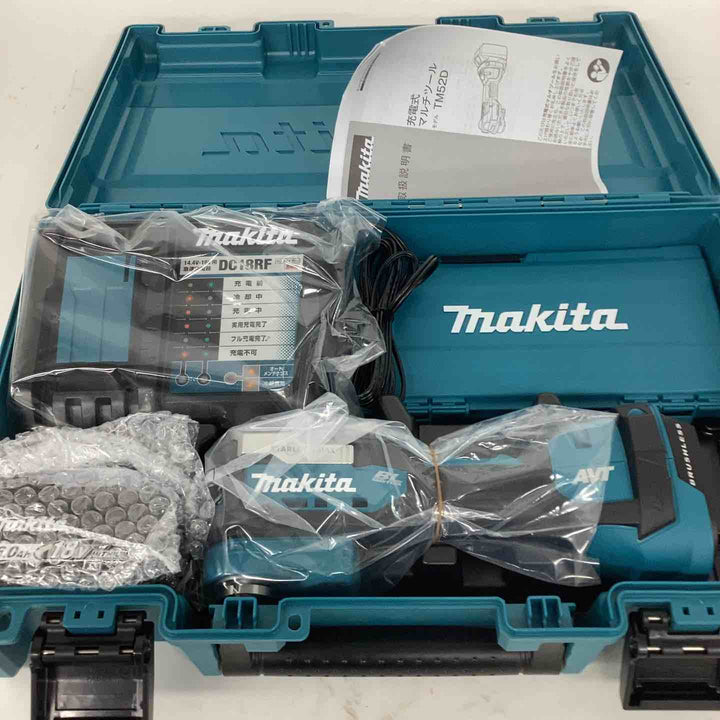 ★マキタ(makita) コードレスマルチツール TM52DRG【狭山】