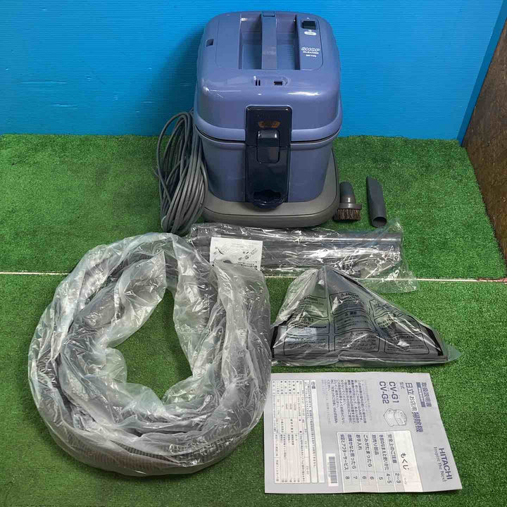 ◇日立(HIITACHI) お店用掃除機 CV-G2【岩槻店】