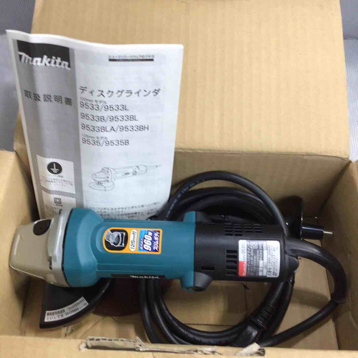 ☆マキタ(makita) 125mm ディスクグラインダ 9535B【草加店】