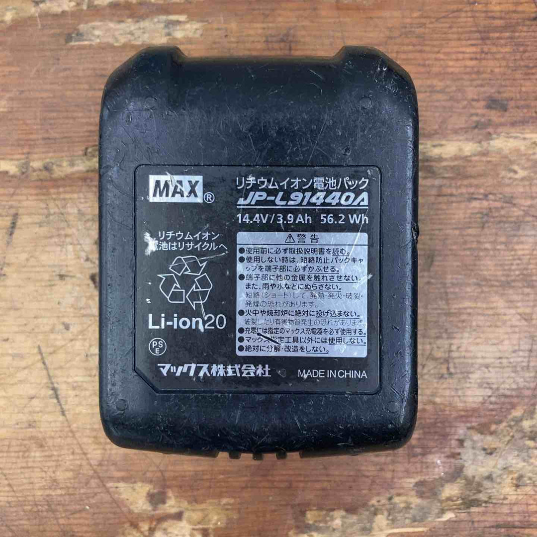 【中古品】◇マックス(MAX) コードレス静音インパクトドライバー PJ-SD101 14.4V バッテリー付き！【柏店】