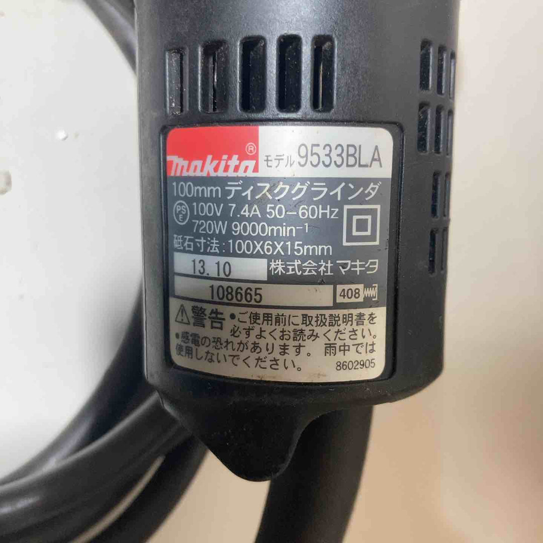 ☆マキタ(makita) ディスクグラインダ 低速高トルク ブレーキ付 100mm 9533BLA　本体のみ【戸田店】