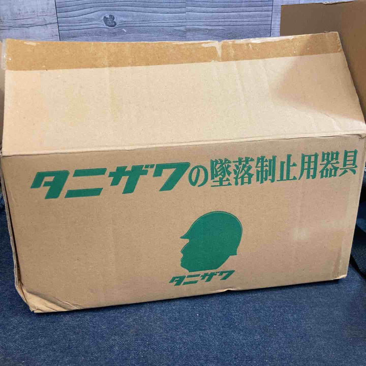 タニザワ ハーネス ランヤード Fサイズ 140kg以下対応【草加店】